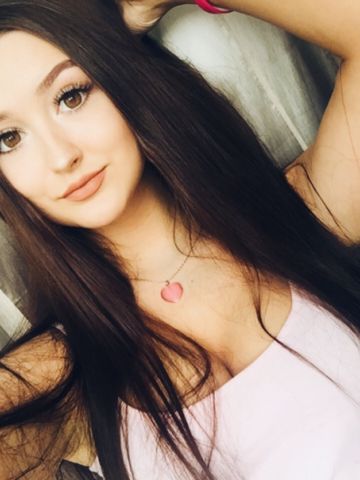 Гелена